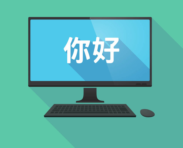 移民公司网站设计,移民机构网站建设公司